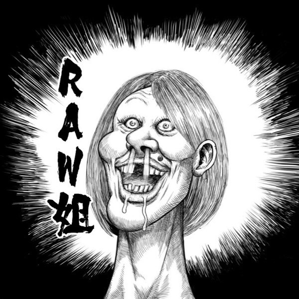 RAW姐